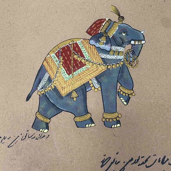 John Robshaw Hand Painted Sketchbook Elephant Jaipur Design Handmade Paper New - Picture 3 of 10